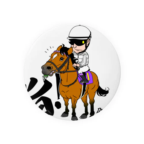 食いしん坊 Tin Badge