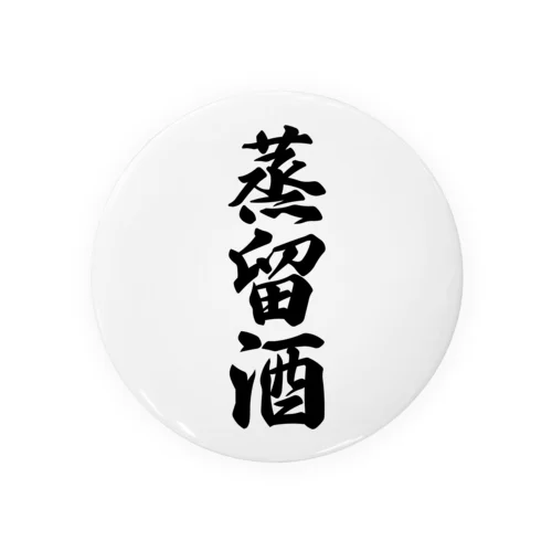 蒸留酒 Tin Badge