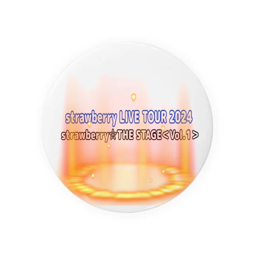 strawberry LIVE TOUR 2024 ～strawberry☆THESTAGE＜Vol.1＞②ver. 缶バッジ