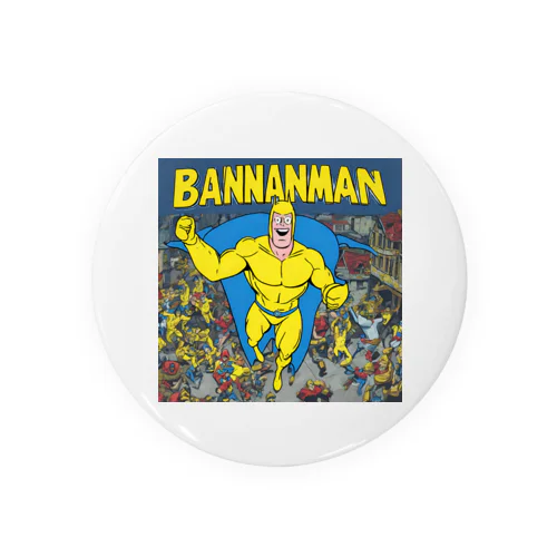 黄色のスーパーマン Tin Badge