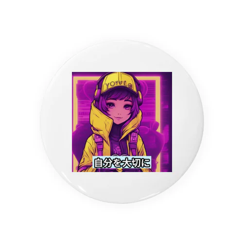 光の戦士シリーズ・ひかりちゃん Tin Badge