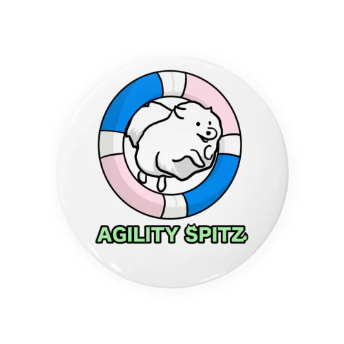 AGILITY SPITZ「ぴょ〜んと飛ぶよ」 缶バッジ