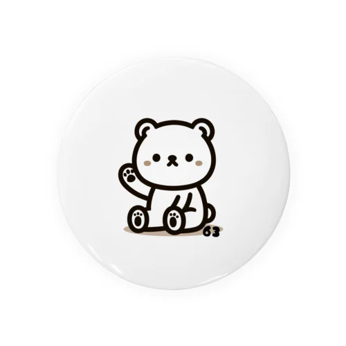 ROMIKUMA Tin Badge