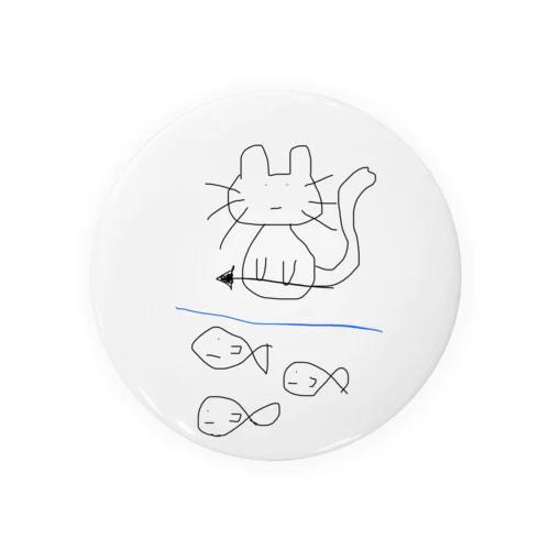 わしの彼氏の描いた｢狩りする猫｣みてくれよ Tin Badge