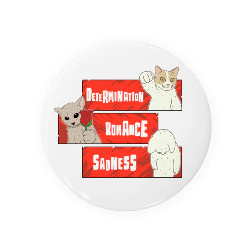 feelings!! Tin Badge