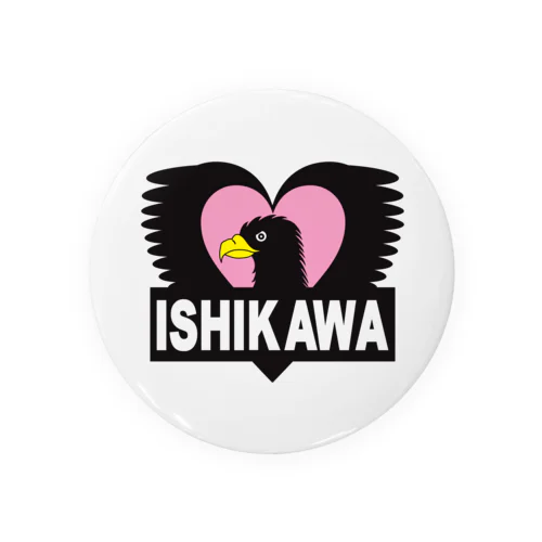 ISHIKAWA Tin Badge