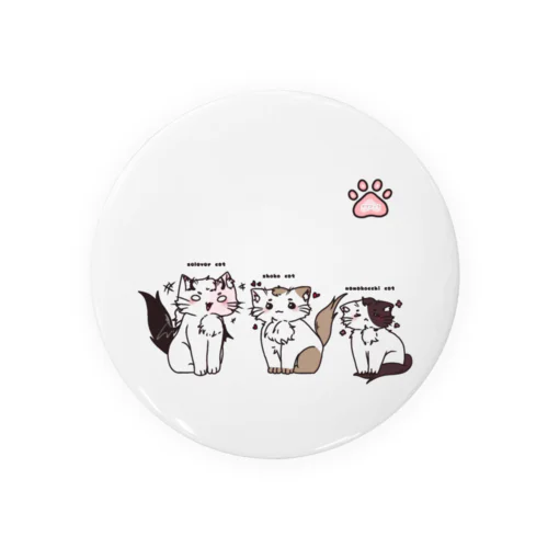 ナマコっち猫登場 Tin Badge