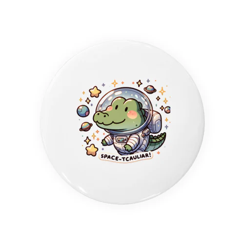 　宇宙飛行士ワニ Tin Badge