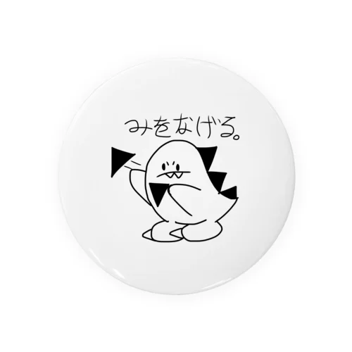 身を投げる恐竜？ Tin Badge