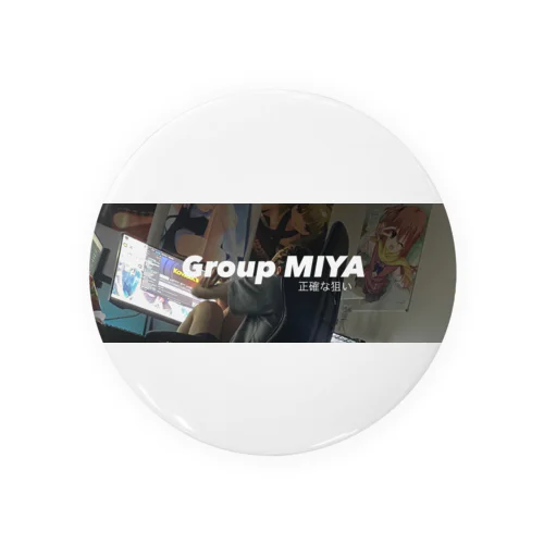 Group MIYA Tin Badge