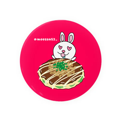 めーちゃんバッヂ Tin Badge