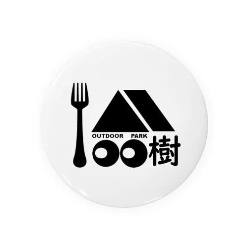 Loo樹 Tin Badge