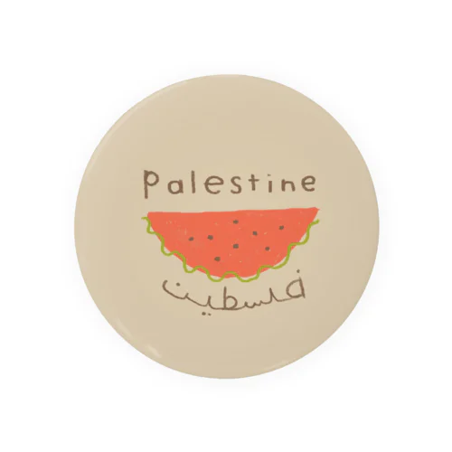 Watermelon Tin Badge