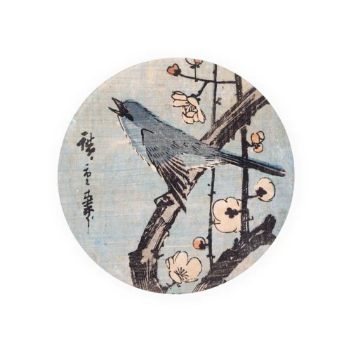 梅の枝に鶯  歌川 広重 1843～1844 Tin Badge