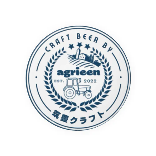 筑豊クラフトオリジナルグラス ver.2 Tin Badge