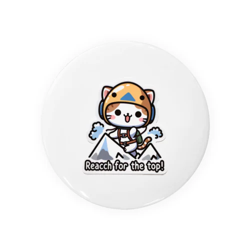 アルピニスト猫ちゃん Tin Badge