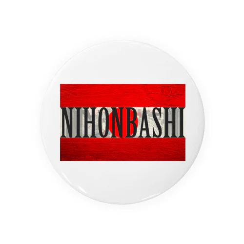 NIHONBASHI Tin Badge