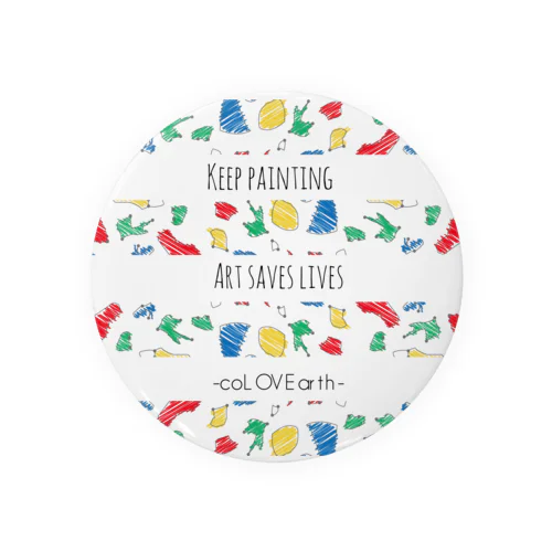 keep painting Tin Badge