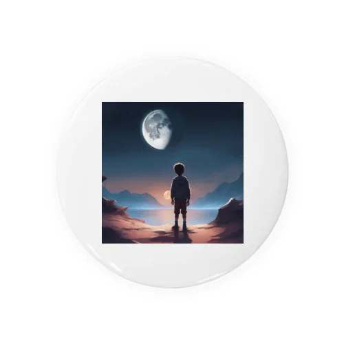 月を眺める少年が描かれた美しい風景です。 Tin Badge