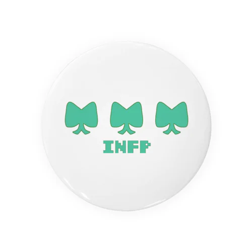 INFP🦋 Tin Badge