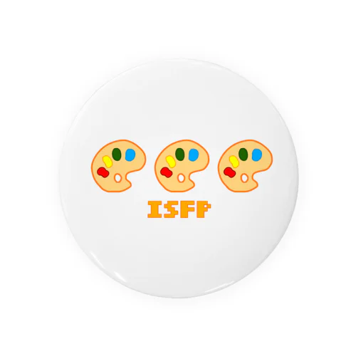 ISFP🎨 Tin Badge