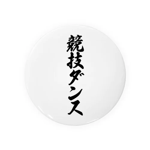 競技ダンス Tin Badge