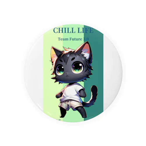 Chill Life Green 缶バッジ