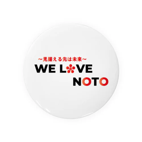 We Love NOTO 캔뱃지