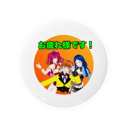 YouTubeアニメ『俺ドル』LINEスタンプキャラグッズ 信号機B Tin Badge