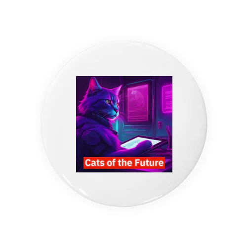 Cats of the Future Tin Badge