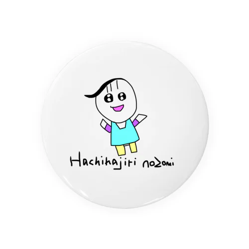Hachikajiri nozomi Tin Badge
