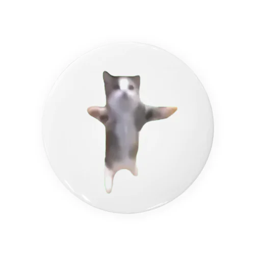 【猫ミーム】Happy Happy Cat Tin Badge