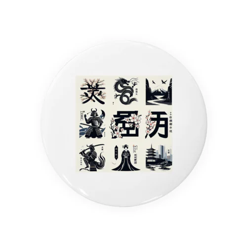 KANJI japan Tin Badge