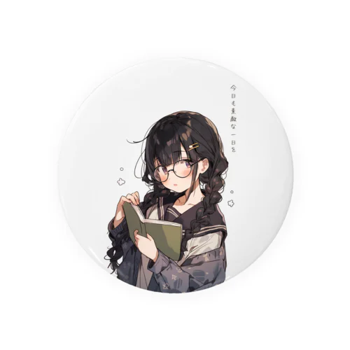 文学少女おつかれさま Tin Badge