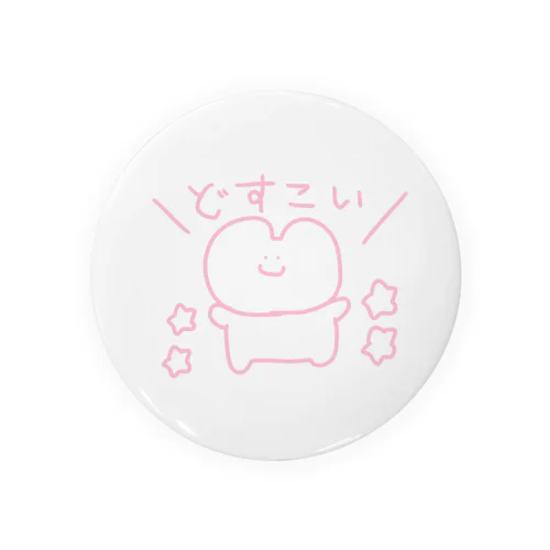 どすこい　おにっこ Tin Badge