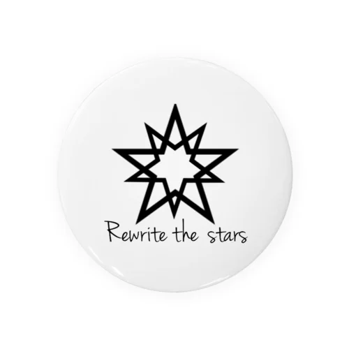 Rewrite the  stars Tin Badge