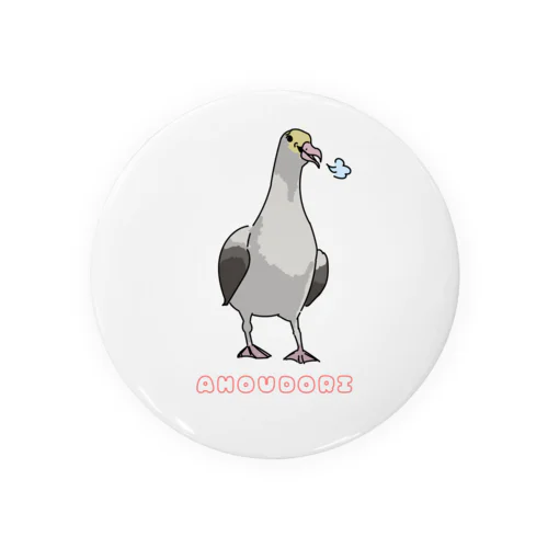 アホウドリ Tin Badge