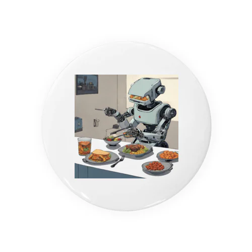 ロボットの食事 缶バッジ
