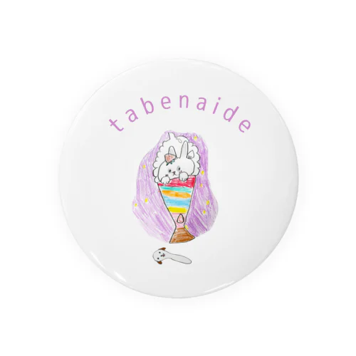 tabenaide うさぎ Tin Badge