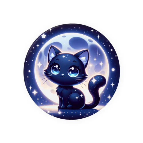 月夜と黒猫 Tin Badge