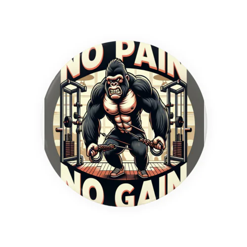 NO PAIN NO GAIN ゴリラ ケーブルクロス Tin Badge