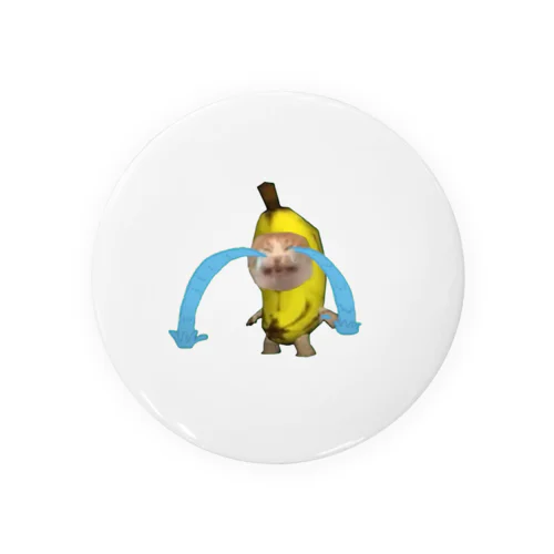 【猫ミーム】banana cat Tin Badge