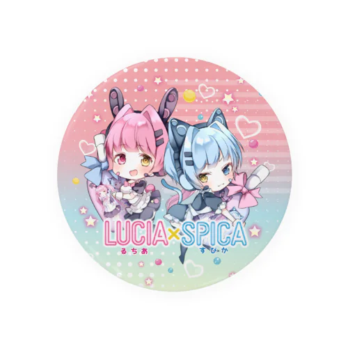 LUCIA✖️SPICAオリジナル缶バッチ Tin Badge