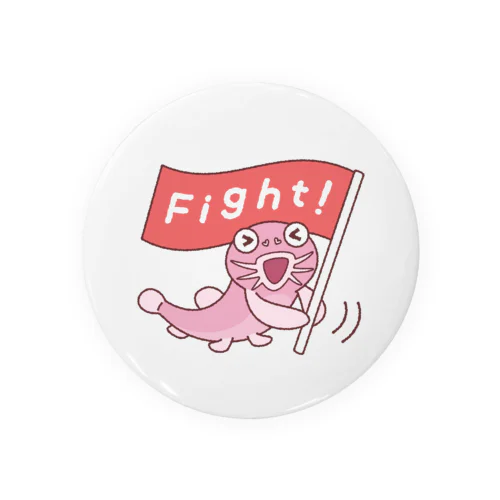 Fight！ Tin Badge