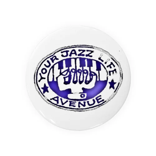 Piano Hall Avenue Tin Badge