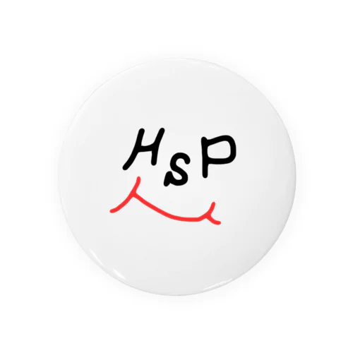 HSPのマーク Tin Badge