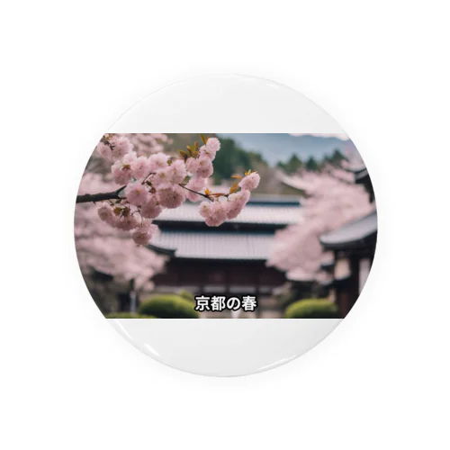 JAPAN SAKURA Tin Badge