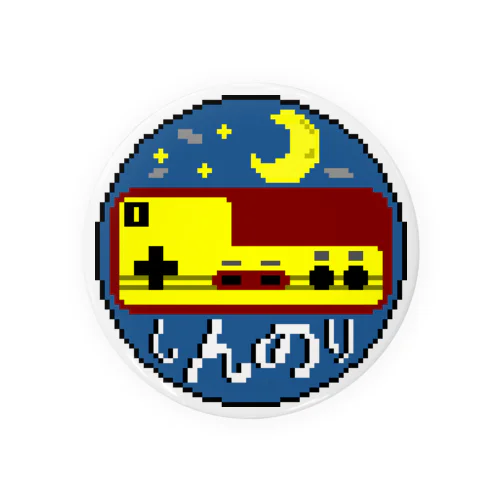 しんのりアイコン Tin Badge