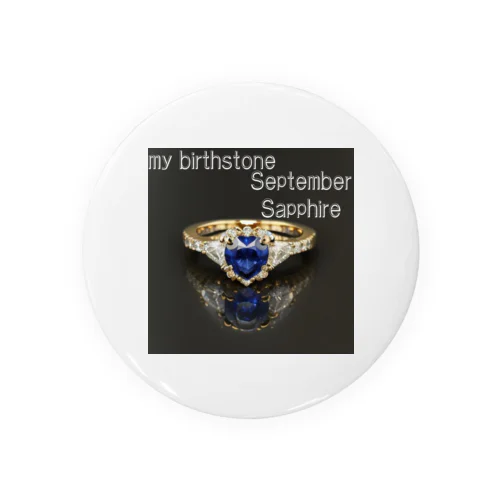 Birthstone/heart-shaped ring/September Tin Badge