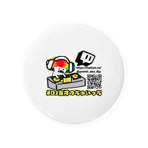 アフロくん Tin Badge